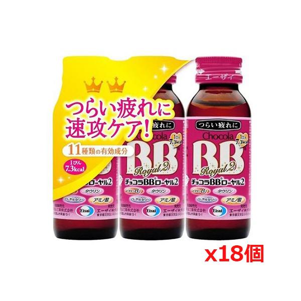 �G�[�U�C �`���R��BB ���[�����Q 50mL×3�{ x18��