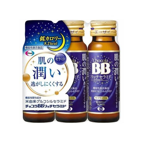 G[UC `RBB b`Z~h 50mL×3{