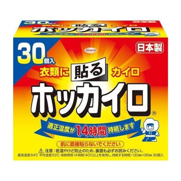 他サイト： ホッカイロ 貼るレギュラー 30個入りの商品画像
