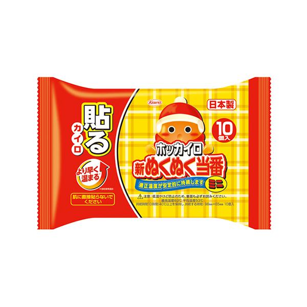 ●通勤・通学にいつでも手軽にぽっかぽか。●衣類に貼るタイプのホッカイロです。●適正温度が安定的に持続します。●ミニ：持続時間約10時間