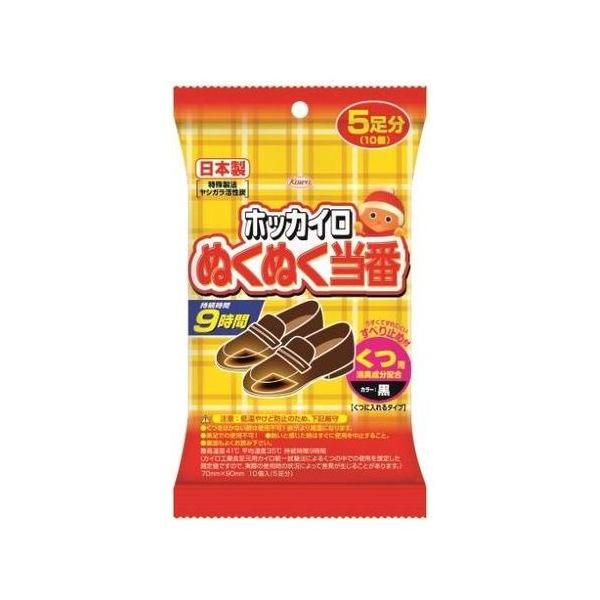 ●【ゆうパケット配送対象】興和 ホッカイロ ぬくぬく当番 くつ用 5足分(ポスト投函 追跡ありメール便)の商品詳細●防寒足もとの保温に最適です。●最高温度：41度●平均温度：35度●持続時間：9時間●70mm×90mm(カイロ工業会足元用カ...