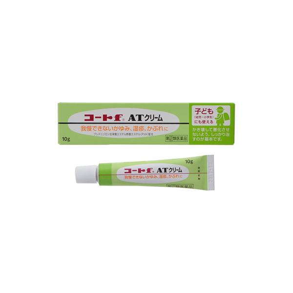他サイト： コートf ATクリーム 10g 子どもにも使える(幼児〜小学生) 田辺三菱製薬 皮膚用薬 かゆみ止め 湿疹 かぶれ【S (第(2)類医薬品)(ゆうパケット配送対象)の商品画像