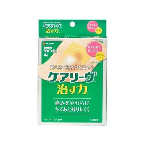 y䂤pPbgzΏہzj`o PA[  CN4J W{TCY 4(|Xg ǐՂ胁[)