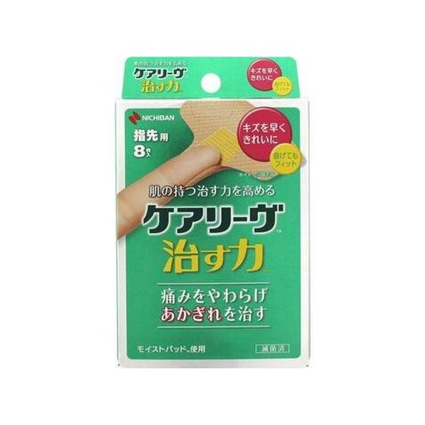 y䂤pPbgzΏہzj`o PA[  CN8T wp 8(|Xg ǐՂ胁[)