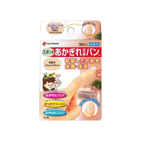 y䂤pPbgzΏہzj`o یoX|bgp AGB30S 30(|Xg ǐՂ胁[)