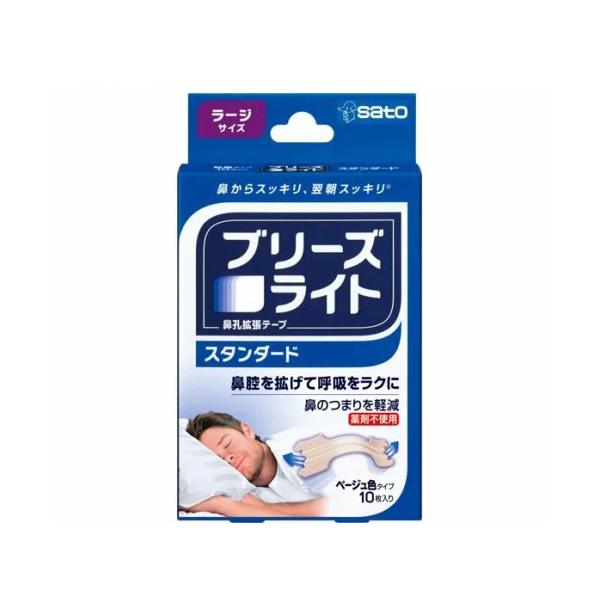 y䂤pPbgzΏہzu[YCg x[W [W 10(|Xg ǐՂ胁[)