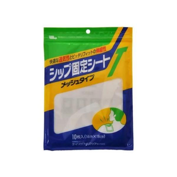 y䂤pPbgzΏہzeCRNt@}PA VbvŒV[gT 10(|Xg ǐՂ胁[)