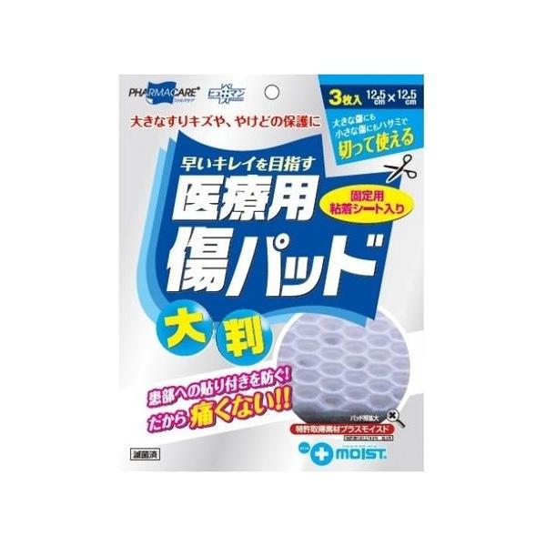 y䂤pPbgzΏہzeCRNt@}PA ×ppbh唻 3(|Xg ǐՂ胁[)