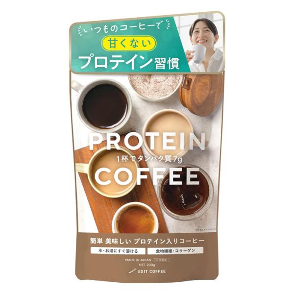 EXIT COFFEE タンパク質ダイエットコーヒー 200g : ケンコー