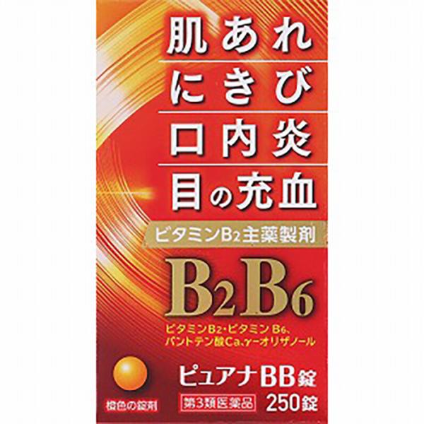 ●肌あれ、にきび、口内炎、目の充血などに効果のあるビタミンB2・B6製剤●本品は、肌あれ・にきび・口内炎の緩和と疲れた時に効果的です。ビタミンB2が細胞の新陳代謝を助け、皮膚、粘膜の症状を改善します。●本品にはビタミンB2の他、皮膚のビタミ...