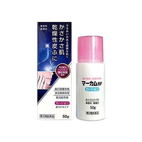 安いビーソフテンの通販商品を比較 ショッピング情報のオークファン