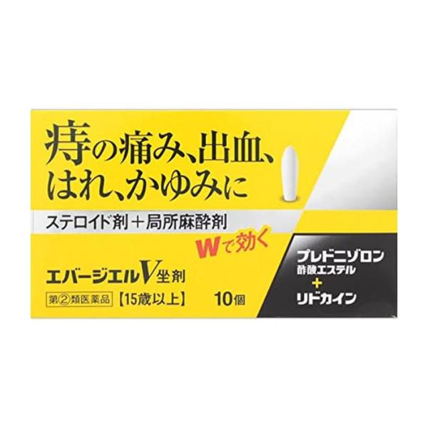 ●痔疾患は、静脈のうっ血が原因となって、炎症、痛み、かゆみ、出血を引き起こします。さらに肛門部の抵抗力が低下すると、腸内細菌や化膿菌等の感染によって症状が悪化して、複雑な痔となってしまいます。●このような痔疾患の治療には、まず局所の炎症を鎮...