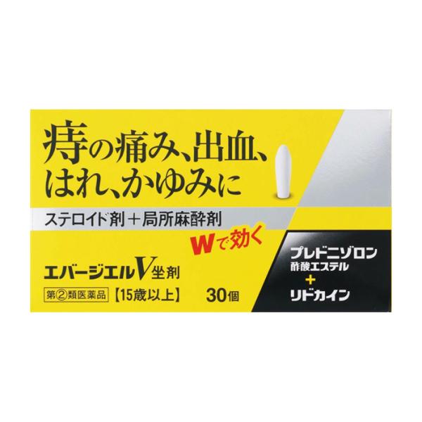 ●痔疾患は、静脈のうっ血が原因となって、炎症、痛み、かゆみ、出血を引き起こします。さらに肛門部の抵抗力が低下すると、腸内細菌や化膿菌等の感染によって症状が悪化して、複雑な痔となってしまいます。●このような痔疾患の治療には、まず局所の炎症を鎮...