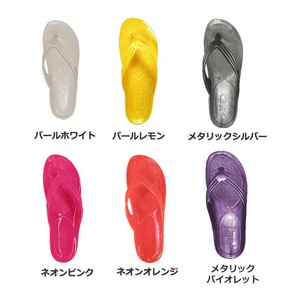 Pearl 【送料無料】PEARL ダイバーズサンダル メタリック＆ネオン