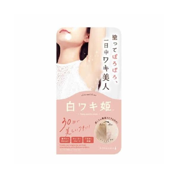 y䂤pPbgzΏہzhimecoto(qRg) LP 18g(|Xg ǐՂ胁[)