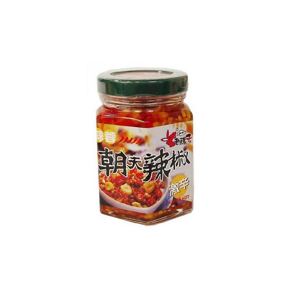 にんにく入り激辛唐辛子漬けです。辛味調味料、本格中華のテーブル調味料としてあらゆる料理にどうぞ。辛いもの好きにはたまらないおいしさ！