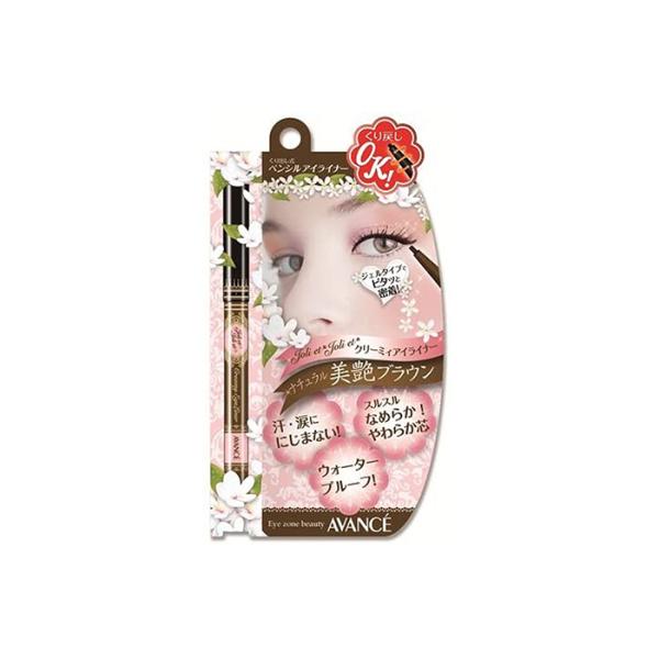 y䂤pPbgzΏہzAVANCE A@Z WEG WEG N[~BACCi[ iuEj1{(|Xg ǐՂ胁[)