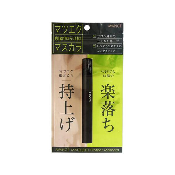 y䂤pPbgzΏہzAVANCE A@Z }cGN veNg}XJi}cGNp}XJj1{(|Xg ǐՂ胁[)