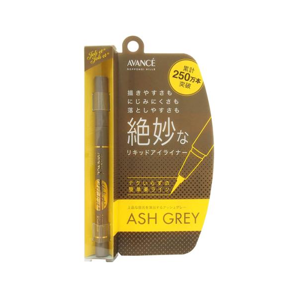 y䂤pPbgzΏہzAVANCE A@Z WEG WEG LbhACCi[ iAbVO[j(|Xg ǐՂ胁[)