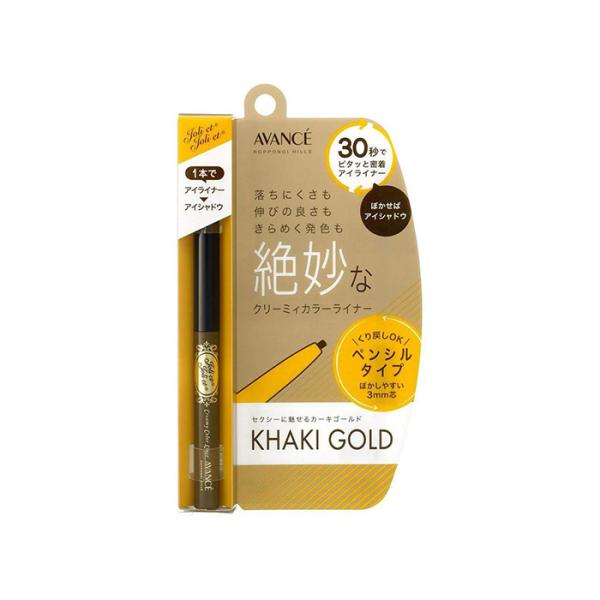 y䂤pPbgzΏہzAVANCE A@Z WEG WEG N[~BJ[Ci[ J[LS[h(|Xg ǐՂ胁[)