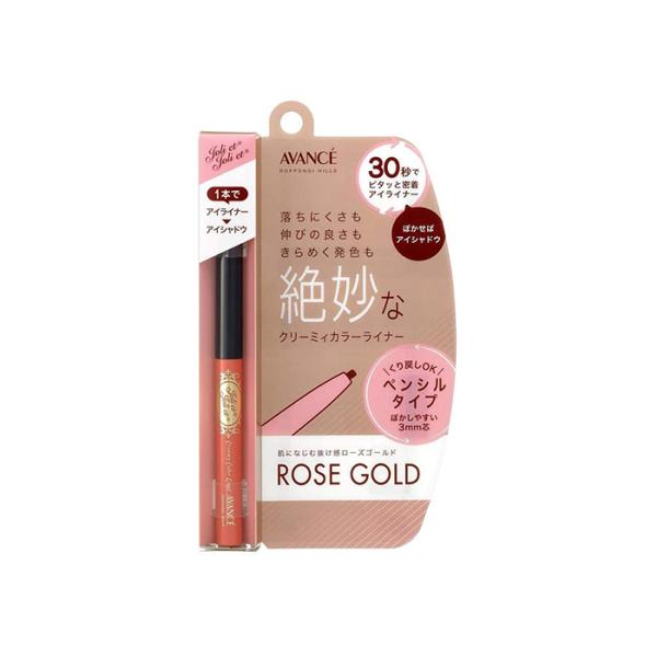 y䂤pPbgzΏہzAVANCE A@Z WEG WEG N[~BJ[Ci[ [YS[h(|Xg ǐՂ胁[)