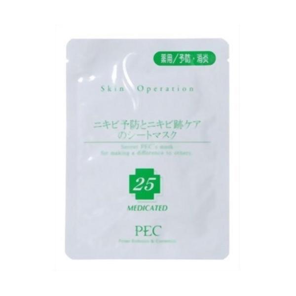 jLr\hƃjLrՃPÃV[g}XN 1 (䂤pPbgzΏ)