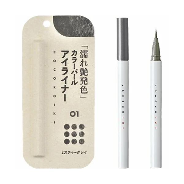 y䂤pPbgzΏہz[COCOROIKI] RRCL ACfUCCi[ 01 ~XeB[OC(0.45ml)(ACCi[)(|Xg ǐՂ胁[)