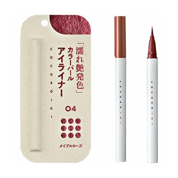 y䂤pPbgzΏہz[COCOROIKI] RRCL ACfUCCi[ 04 Cv[Y(0.45ml)(ACCi[)(|Xg ǐՂ胁[)