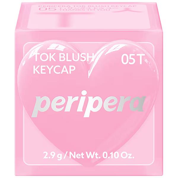 peripera（ペリペラ） トック ブラッシュ キーキャップ 05 T:サンクス