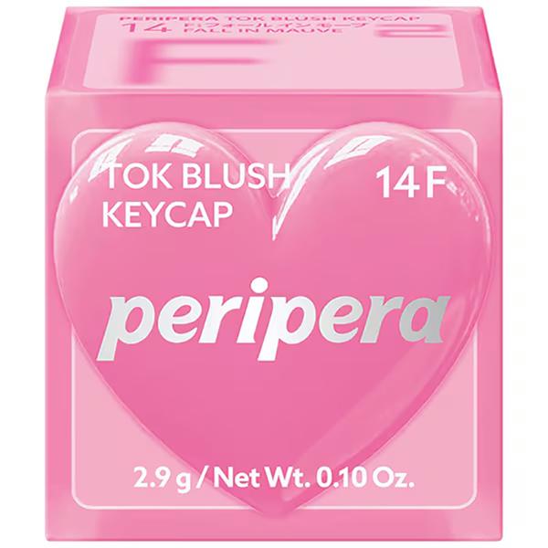 peripera（ペリペラ） トック ブラッシュ キーキャップ 14 F:フォール
