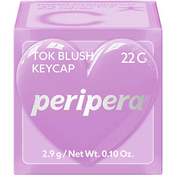 peripera（ペリペラ） トック ブラッシュ キーキャップ 22 C:コージー