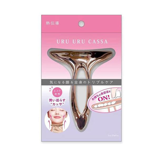 美容液などをのせ首、フェイスラインに使えるカッサ。目のまわりなど細かな部分に程よく使え、熱伝導によりバスタイム時の使用もおすすめ！