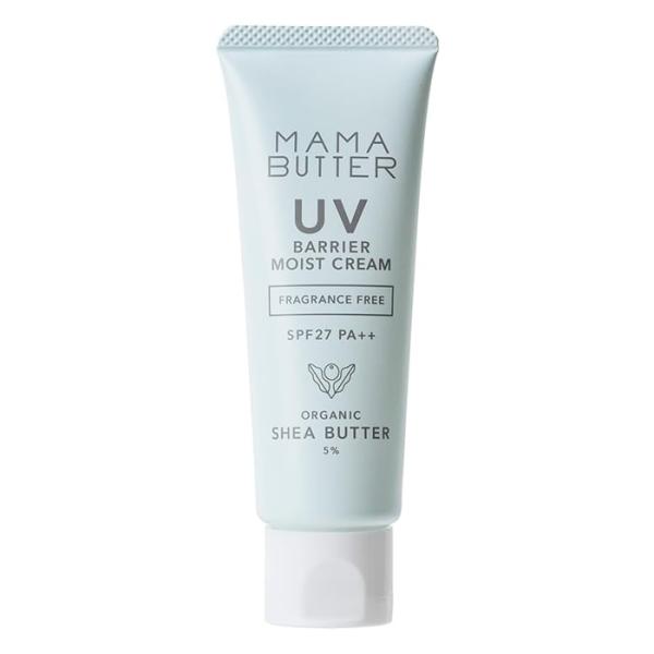 美容液 kenyou mama MAMA BUTTER（ママバター） UVバリア モイストクリーム 無香料 45g