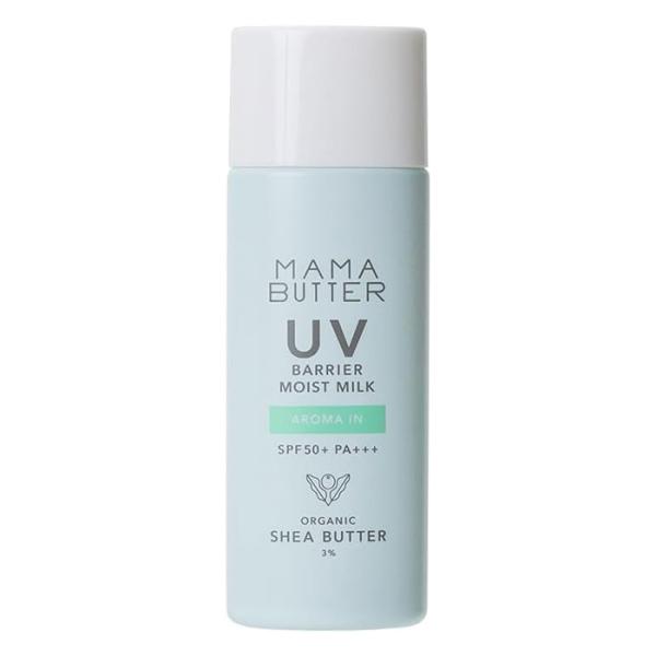 MAMA BUTTER（ママバター） UVバリアモイストミルク アロマイン 50g