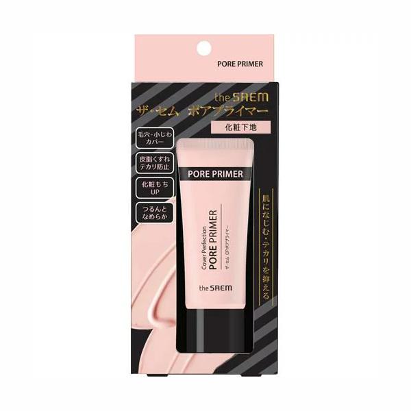 y䂤pPbgzΏہztheSAEM UEZ |AvC}[(|Xg ǐՂ胁[)