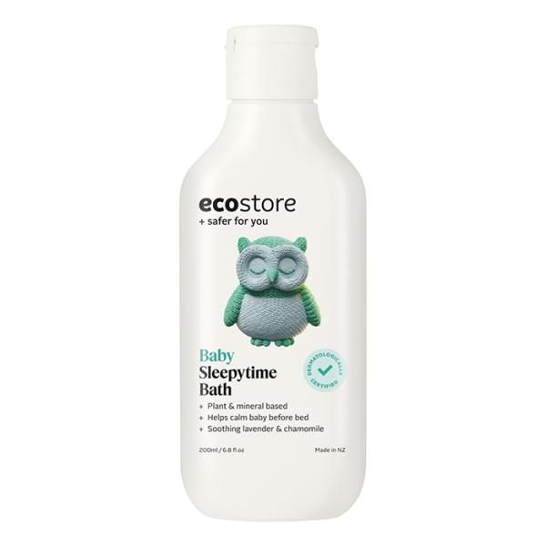 ベビーにも使える入浴料。お休み前などに浴槽に数滴たらしてお使いください。