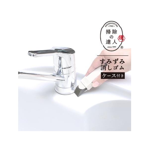 y䂤pPbgzΏہz[}[i MARNA]݂ݏSiP[Xtj W637(|Xg ǐՂ胁[)