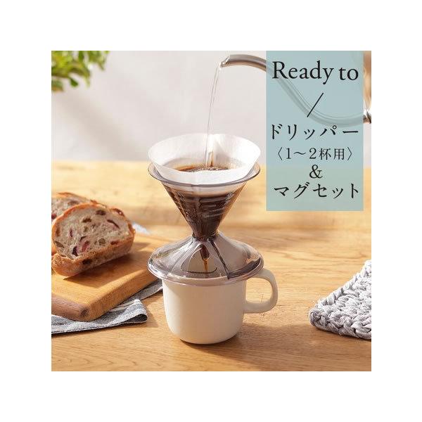 [}[i MARNA]y̔錍u炵ṽRc킩hbp[ƃ}OJbvzReady to hbp[E}OZbg K767