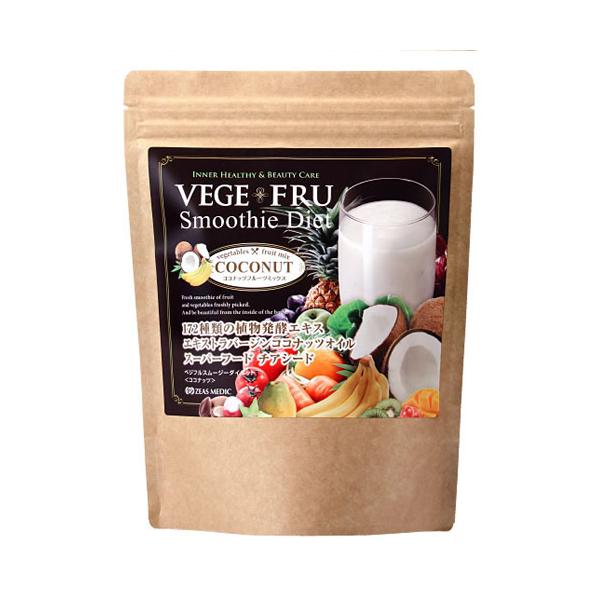 ジアスメディック ベジフルスムージーココナッツ(300g) 計量スプーン付き ココナッツフルーツミックス/植物発酵エキス/チア