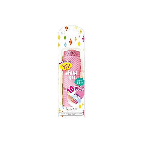 ちびライト LED 1801 (1個) lok26k6 在庫限り！大特価＊[ビューティワールド]ちびライト LED 1801[返品