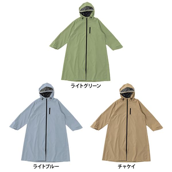 Actual PRODUCTS レディース APフーディサイクルコート レインコート サイクル 自転車 雨 ヘルメット対応 防水 06003224