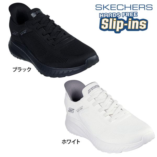 SKECHERS（スケッチャーズ） 【送料無料】SKECHERS メンズ スリップ