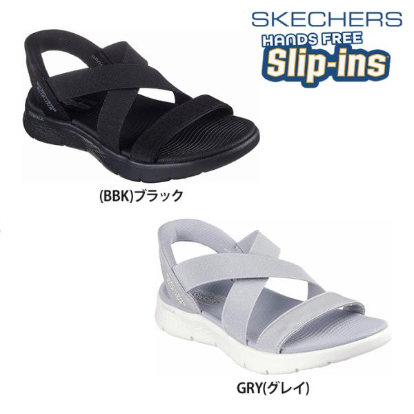 SKECHERS 【送料無料】SKECHERS スケッチャーズ レディース