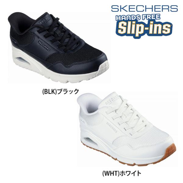＊在庫限り＊SKECHERS スケッチャーズ スリップインズ レディース ワイド ウノ UNO-BANKSIA シューズ ハンズフリー スリッ[返品・交換不可]