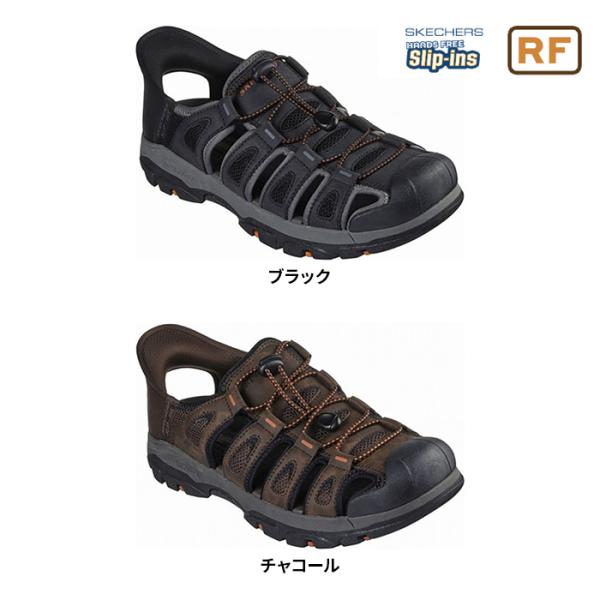 SKECHERS（スケッチャーズ） 【送料無料】 メンズサンダル TRESMEN