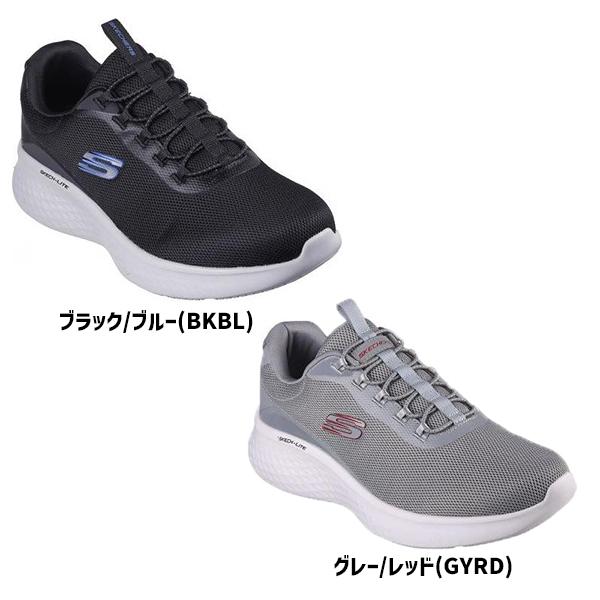 SKECHERS（スケッチャーズ） 【送料無料】Skechers スケッチライト