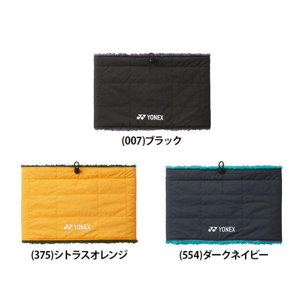 ●男女兼用タイプ。