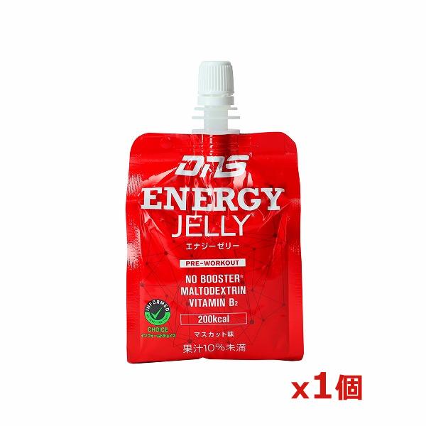 DNS ディーエヌエス エナジーゼリー180g x1個 サプリメント 筋トレ 運動 エクササイズ ダイエット EJEL180