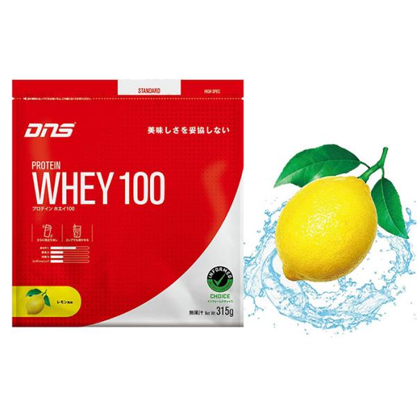 DNS WHET100プロテイン DNS（ディーエヌエス） プロテインホエイ100 レモン風味 315g ボディー