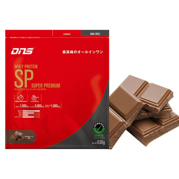 DNS ザ プロテイン 630g×6袋 チョコ カフェオレ ストロベリー各2